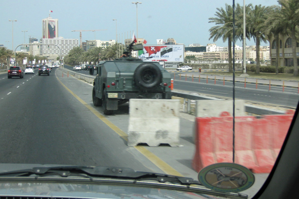 Photos/Bahrain2011/IMG_5832.JPG