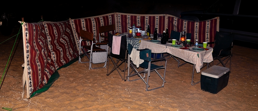 Photos/desert2012/DSC_2025.JPG